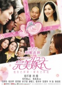 探索掌上明珠的社交与互动功能